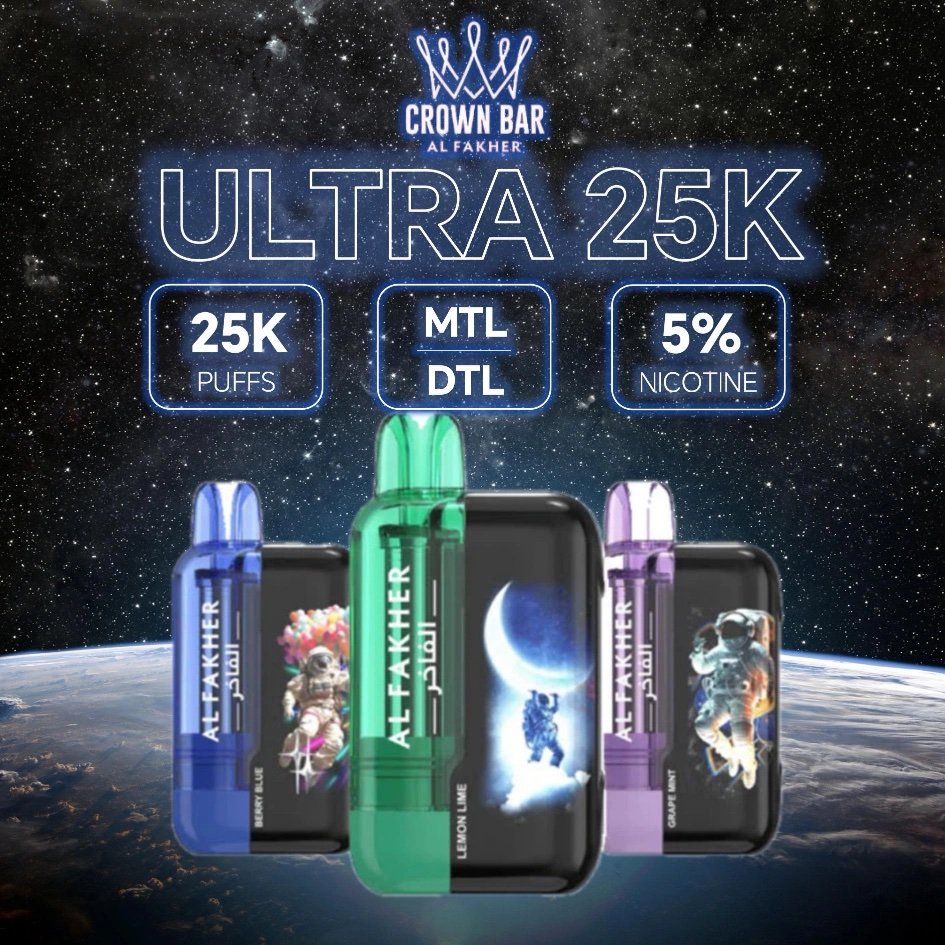 CROWN BAR AL FAKHER ULTRA 25K PUFF