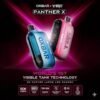 img_2016 OXBAR PANTHER X