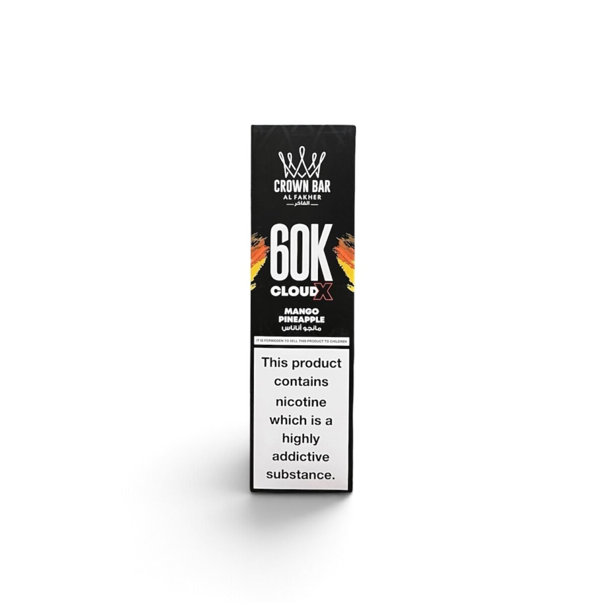 photoroom_20260925_022654 AL FAKHER CLOUD X 60K 6MG MANGO PINEAPPLE